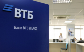 Объем поддержки банком ВТБ бизнеса Омска, пострадавшего в результате пандемии, составил 5,13 млрд рублей