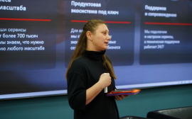 «Ростелеком» представил омскому бизнесу лучшие цифровые услуги