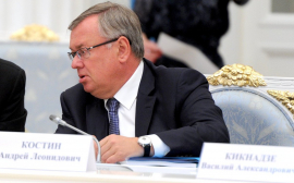 Глава ВТБ Андрей Костин назвал приоритеты при регулировании экосистем