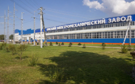 Омский электромеханический завод продолжает развиваться под управлением нового генерального директора Ивана Ивановича Иванова.