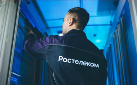 «Ростелеком» в Омской области завершил работы по формированию  ИТ-инфраструктуры школ
