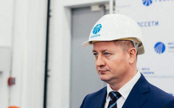 Виталий Иванов назначен генеральным директором ПАО «МРСК Северного Кавказа» (входит в группу компаний «Россети»)