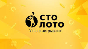 Покупателям смартфонов стоимостью до 20 тысяч рублей чаще везёт в лотерею