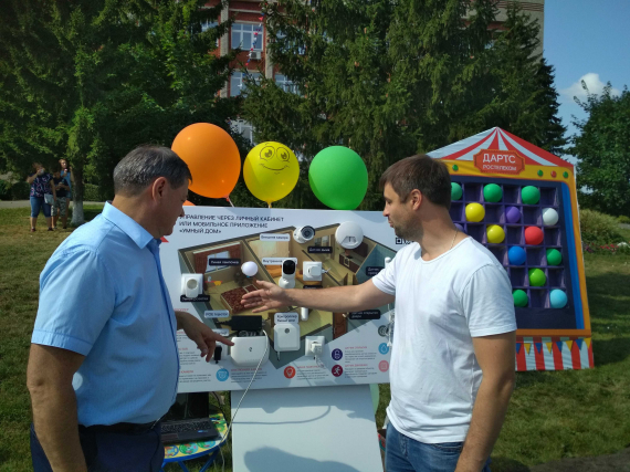 «Ростелеком» показал работу «Умного дома» в городах Омской области