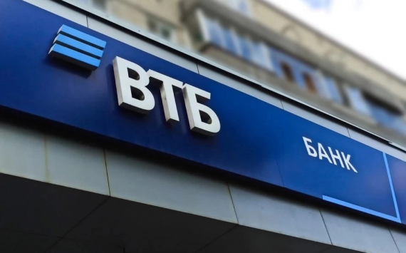 ВТБ расширил базу акционеров в Омской области