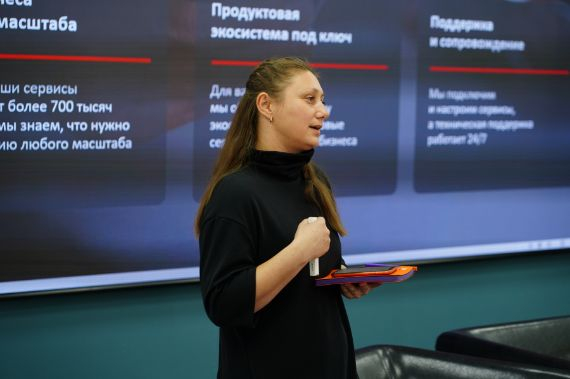 «Ростелеком» представил омскому бизнесу лучшие цифровые услуги