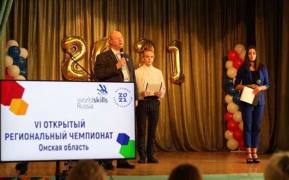 «Ростелеком» в Омске поддержал WorldSkills Russia
