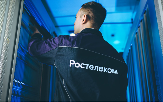 «Ростелеком» в Омске принял участие в подключении цифровых сервисов на G-Drive Арене