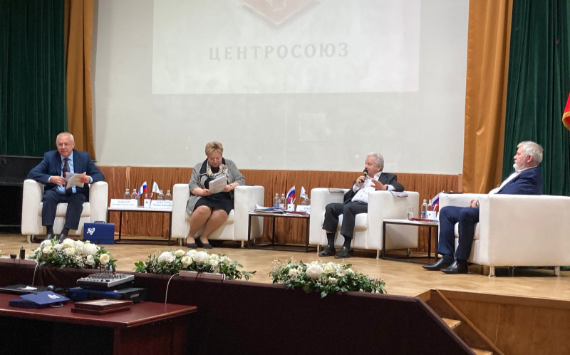 Состоялось заседание совета центросоюза и собрания представителей потребительских обществ Российской Федерации