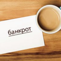 Застройщик-банкрот распродает земли в центральной части Омска