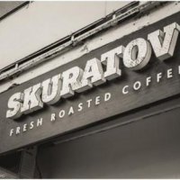 Skuratov coffee планирует расширяться в Омске