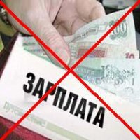 Правительство Омской области стимулирует предпринимателей к выдаче «белой» заработной платы