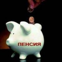 Работающим пенсионерам Омска дадут прибавку