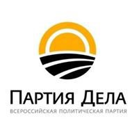Партия дела  столкнулась с неравноправием кандидатов, участвующих в выборах в Костромскую облдуму   