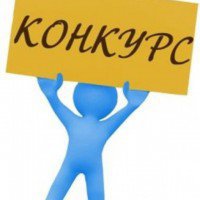 В Омской области объявлен конкурс «Лучший экспортер»