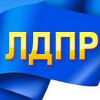 Лидер омского отделения ЛДПР Алексей Ромахин высказал свое «Отличное мнение»
