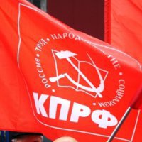 Коммунисты Омской области определились с кандидатами в Госдуму