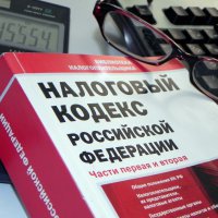 Налоговики Омской области собрали 123 млрд рублей