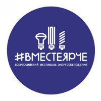 Губернатор Виктор Назаров призвал жителей Омской области принять участие в мероприятиях Всероссийского фестиваля энергосбережения #Вместе ярче