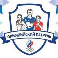 В Омск прибывает «Олимпийский патруль»