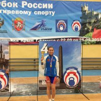 Выступающая за Омскую область Ольга Ярёменко, установила новый рекорд России по поднятию гири