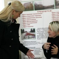 В Омске пройдет отраслевая ярмарка вакансий в сфере образования и здравоохранения