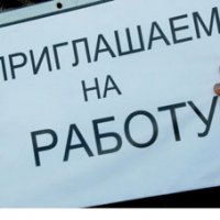  На предприятиях Омской области заявлено более 20,4 тыс вакансий для трудоустройства