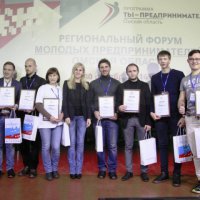 Объявлены победители регионального этапа конкурса «Молодой предприниматель России» 