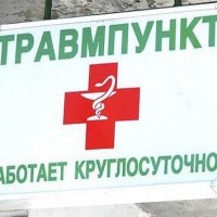 Учреждения здравоохранения Омской области готовы к приему пациентов, пострадавших от гололеда