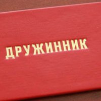 В Омской области обсудят вопросы участия граждан в охране общественного порядка