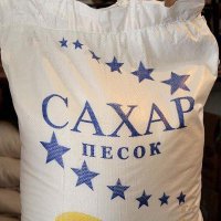 В преддверии Нового года в Омске отмечено снижение цен на сахар