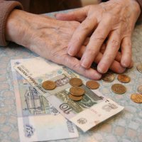 Регионы получат 6,4 млрд рублей на доплаты к пенсиям