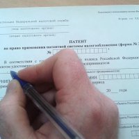 Омские бизнесмены передали в бюджет 48,5 млн по патентной системе налогообложения