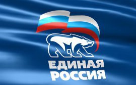 ЦИК раскрыла омских спонсоров «Единой России»