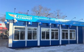 В Омске появятся еще семь павильонов с продуктами из Казахстана