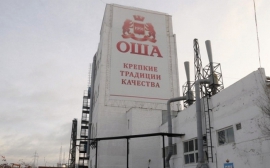 «Оша» может возобновить выпуск водки в Омске