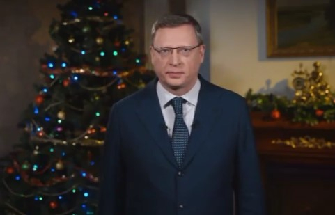 Омский губернатор Александр Бурков поздравил граждан с Новым годом