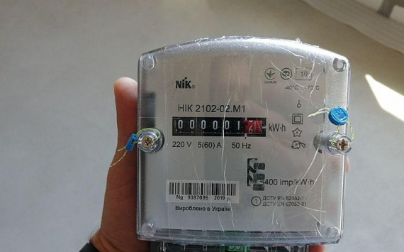 В Омской области запустят производство «умных» электрических счетчиков