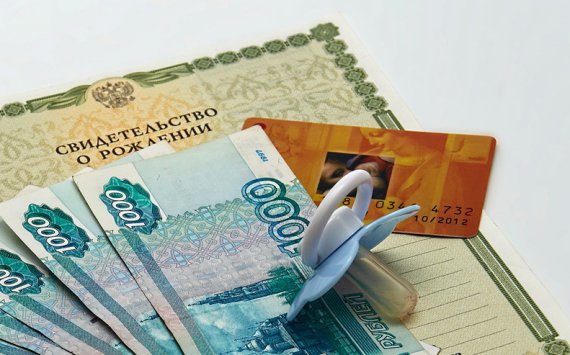 Пособия работникам Омска вместо работодателя будет начислять фонд «Прямые выплаты»