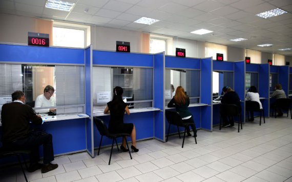 В Омской области сокращают многофункциональные центры госуслуг‍