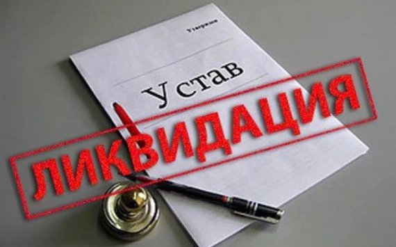 В Омской области за год закрылись 7116 предприятий