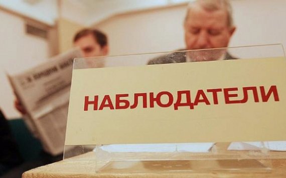 Чиновники Омска рассказали, как готовят наблюдателей на избирательные участки ко дню президентских выборов